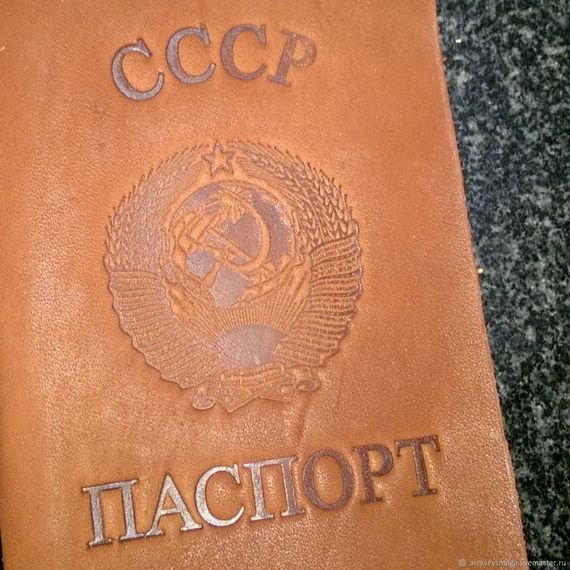 прописка в Туапсе